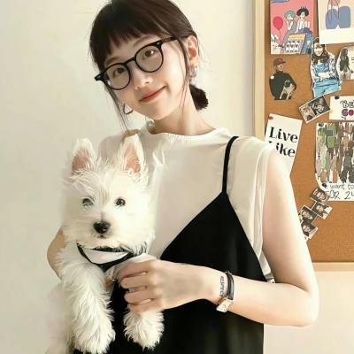 有你我不怕